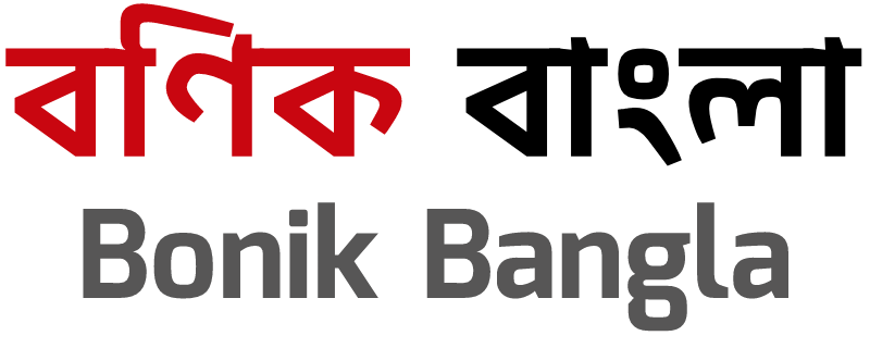 Bonik Bangla Logo
