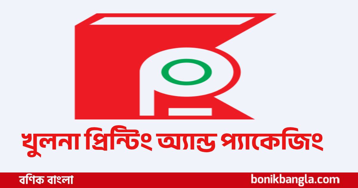 দর ২২.৮১ শতাংশ বৃদ্ধি